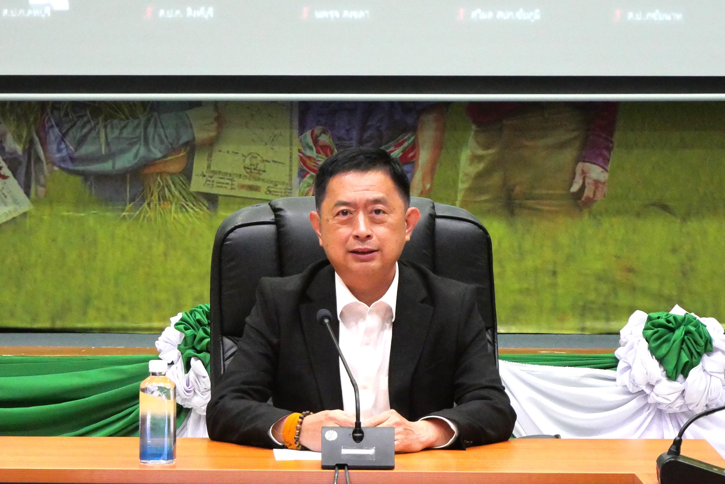 title - ส.ป.ก. ประชุมติดตามผลการจัดที่ดินตามข้อ 62